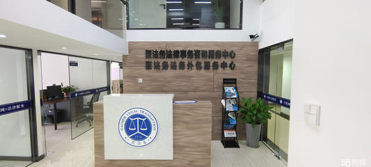 知識產權 創新引擎下的專業服務新生態