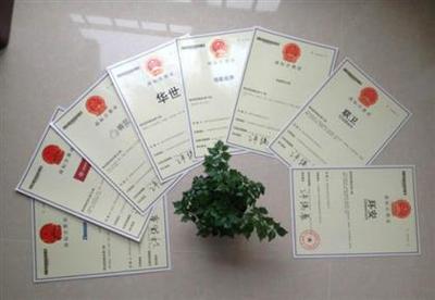 菏澤錦慧知識(shí)產(chǎn)權(quán)代理 專業(yè)商標(biāo)注冊(cè)服務(wù)，助力企業(yè)品牌發(fā)展