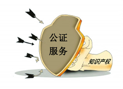 論衣柜企業(yè)保護(hù)品牌知識(shí)產(chǎn)權(quán)的重要性及知識(shí)產(chǎn)權(quán)服務(wù)賦能