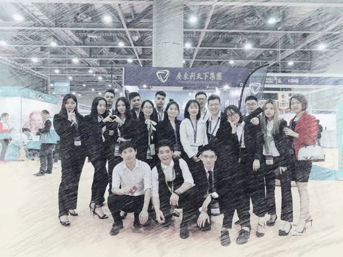 利天下?lián)P帆I(xiàn)CEE第三屆中國跨境電商展及工廠賣家對接會(huì) 知識產(chǎn)權(quán)服務(wù)，護(hù)航出海新航程