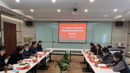 濰坊高新區(qū) 以知識產(chǎn)權(quán)服務(wù)為引擎，激發(fā)區(qū)域創(chuàng)新澎湃活力